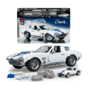 CARRO DE MONTAR HOT WHEELS BRICK SHOP ELITE CARRO 63 CORVETTE GRAND SPO 1:16 (JGR31) | MATTEL