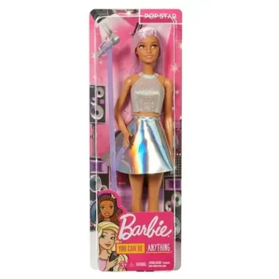 BONECA BARBIE I CAN BE PROFISSOES DVF50 MATTEL (T6266-4) | MATTEL