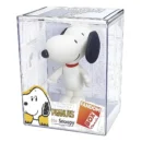 FANDOMBOX SNOOPY - SNOOPY (3314) | LIDER