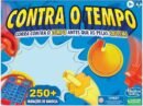 JOGO PERFECTION (60 SEGUNDOS) (F7697) | HASBRO