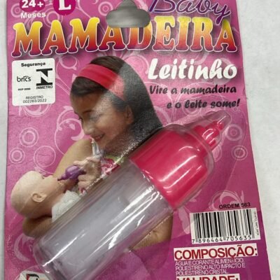 MAMADEIRA BABY LEITINHO RISO (PP001) |